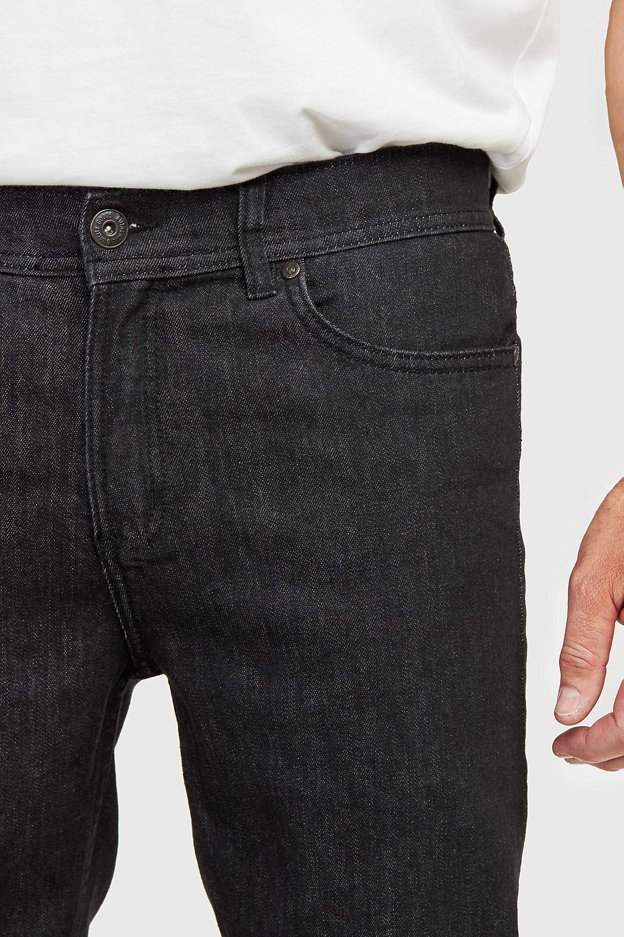 Lige jeans med stræk
