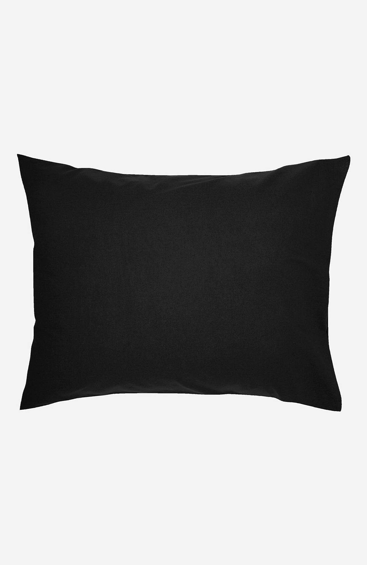 Ensfarvet pudebetræk 50x60 cm 50x60 cm 2-pack